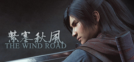 The Wind Road Cover Image