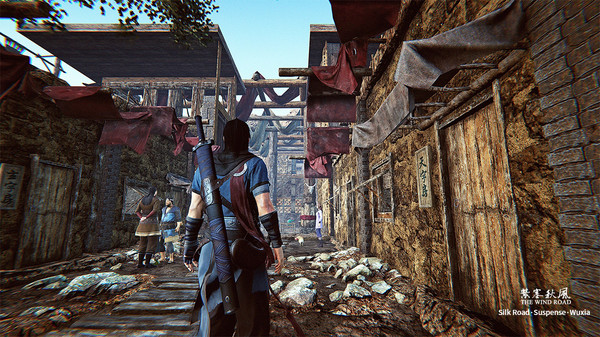 Screenshot z 紫塞秋风 The Wind Road