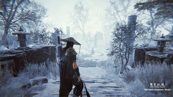 The Wind Road screenshot 4