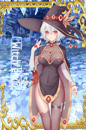 魔女秘药（witch elixir）