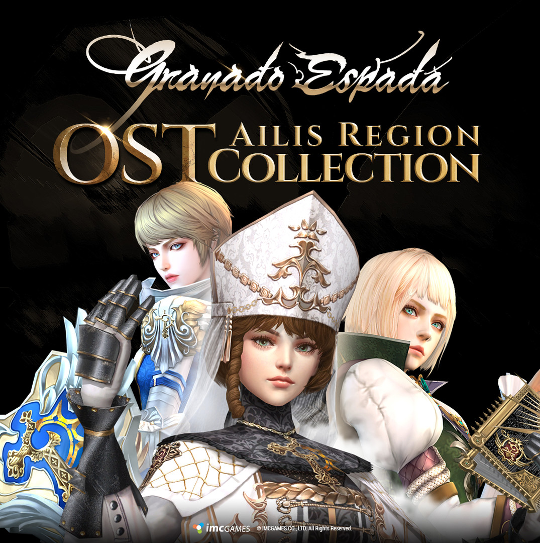 Granado Espada Ailis region OST collection Featured Screenshot #1