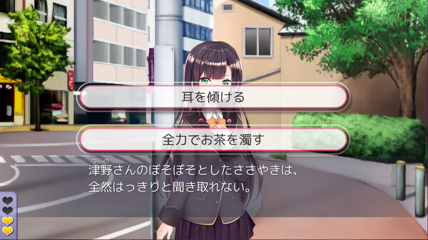 DMLC! Screenshot