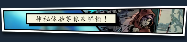 方舟游戏资源图片