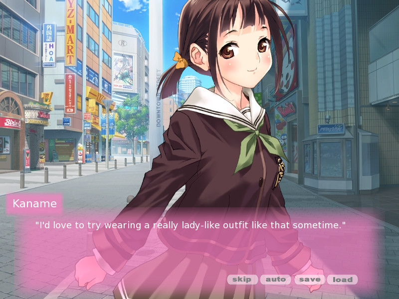 Real Life Plus Ver. Kaname Komatsuzaki screenshot #3