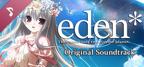 eden* Soundtrack banner image