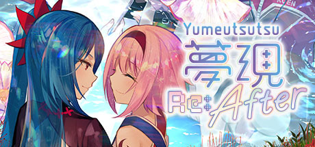 Yumeutsutsu Re:After Cover Image