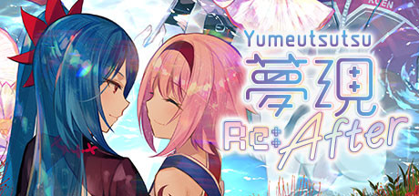 Yumeutsutsu Re:After cover image