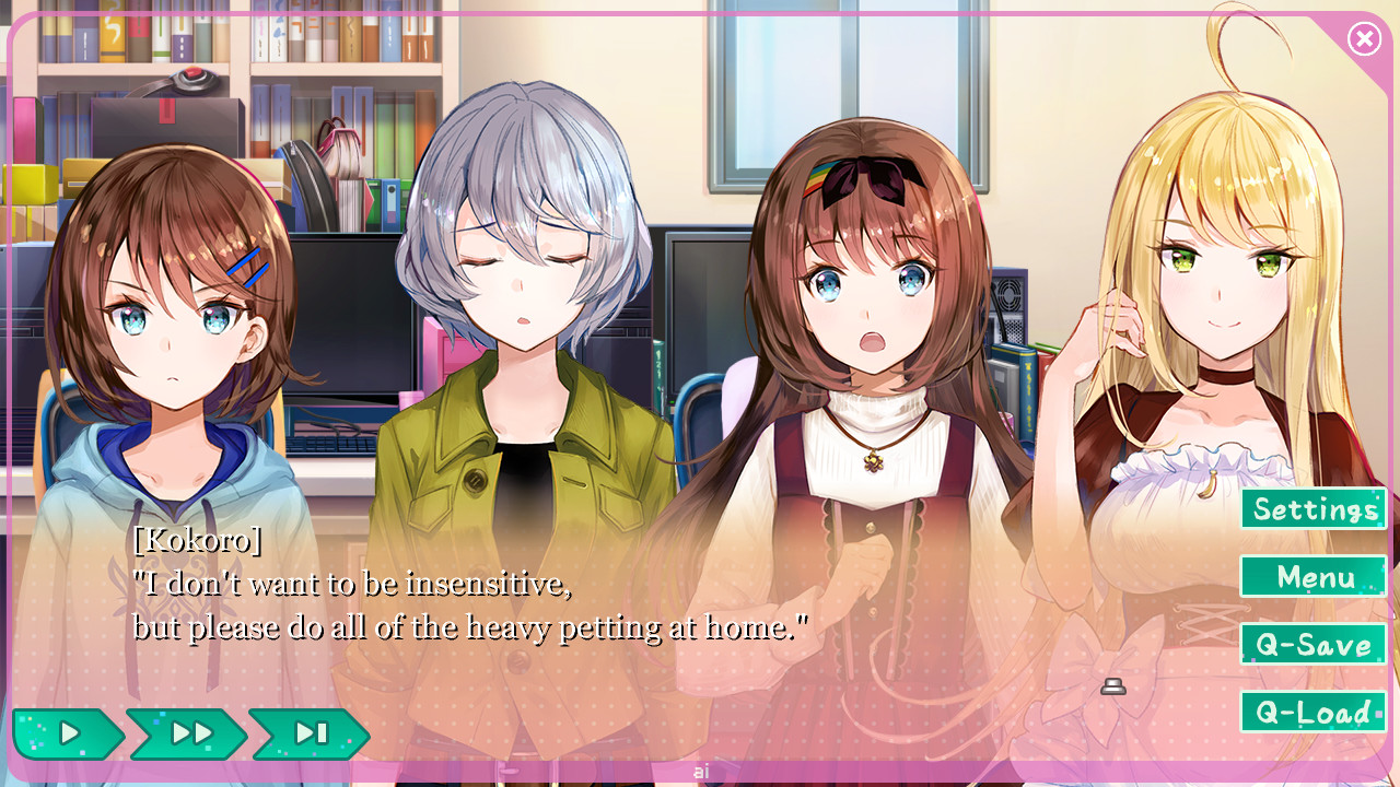 Yumeutsutsu Re:After screenshot #2