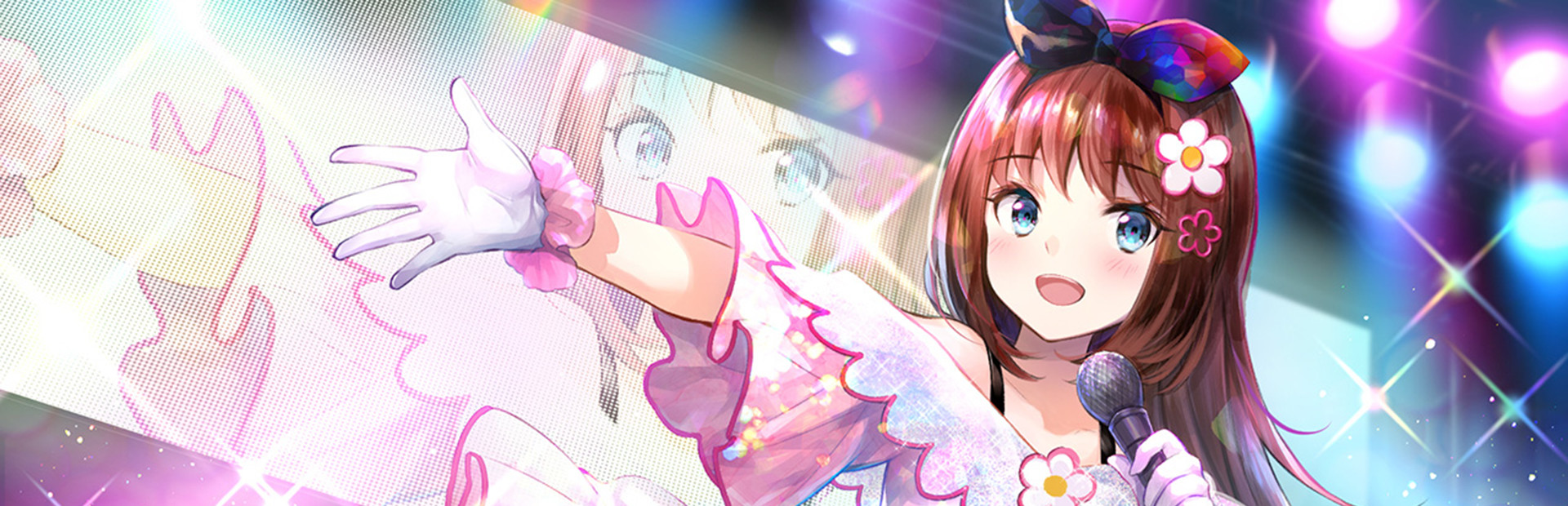 Yumeutsutsu Re:Idol