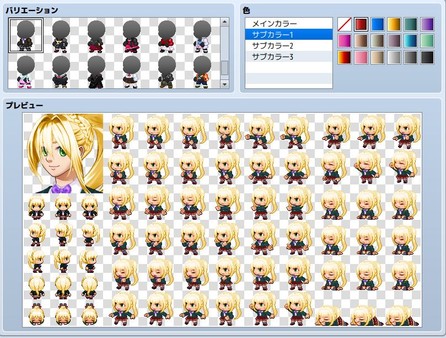 RPG Maker MV - Heroine Character Generator 6