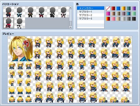 RPG Maker MV - Heroine Character Generator 6