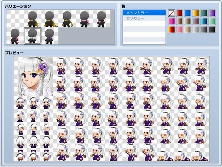 RPG Maker MV - Heroine Character Generator 6