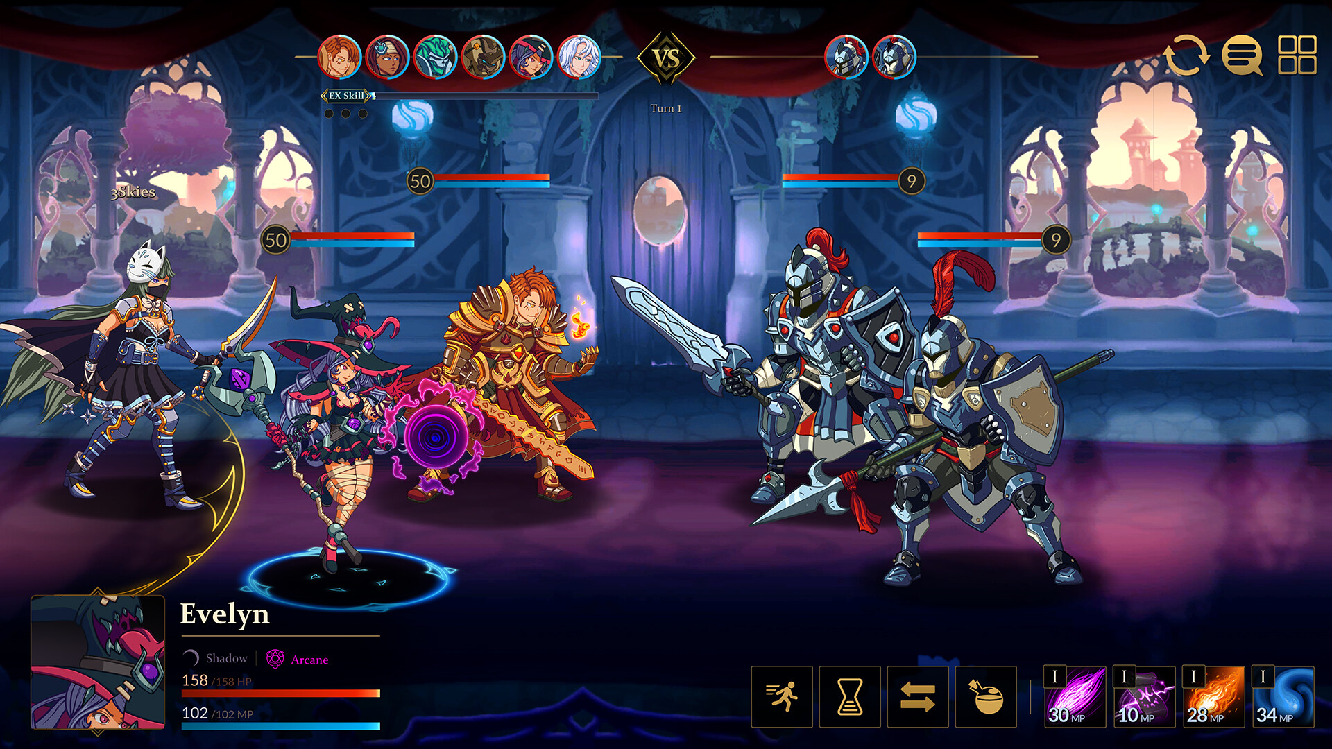 Three Skies Featured Screenshot #1