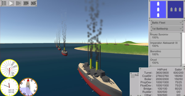 Kurogane of the sky screenshot 2