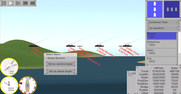 Kurogane of the sky screenshot 5