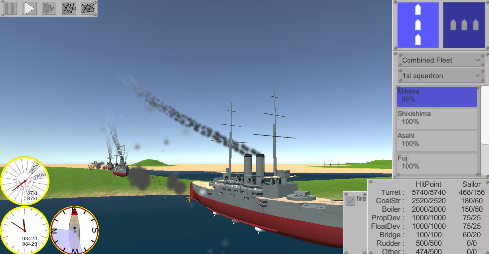 screenshot of 飛行戦艦　空のクロガネ 1