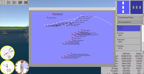 Kurogane of the sky screenshot 6
