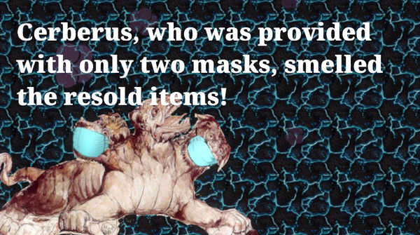 Heartless reseller is Roguelike screenshot 3