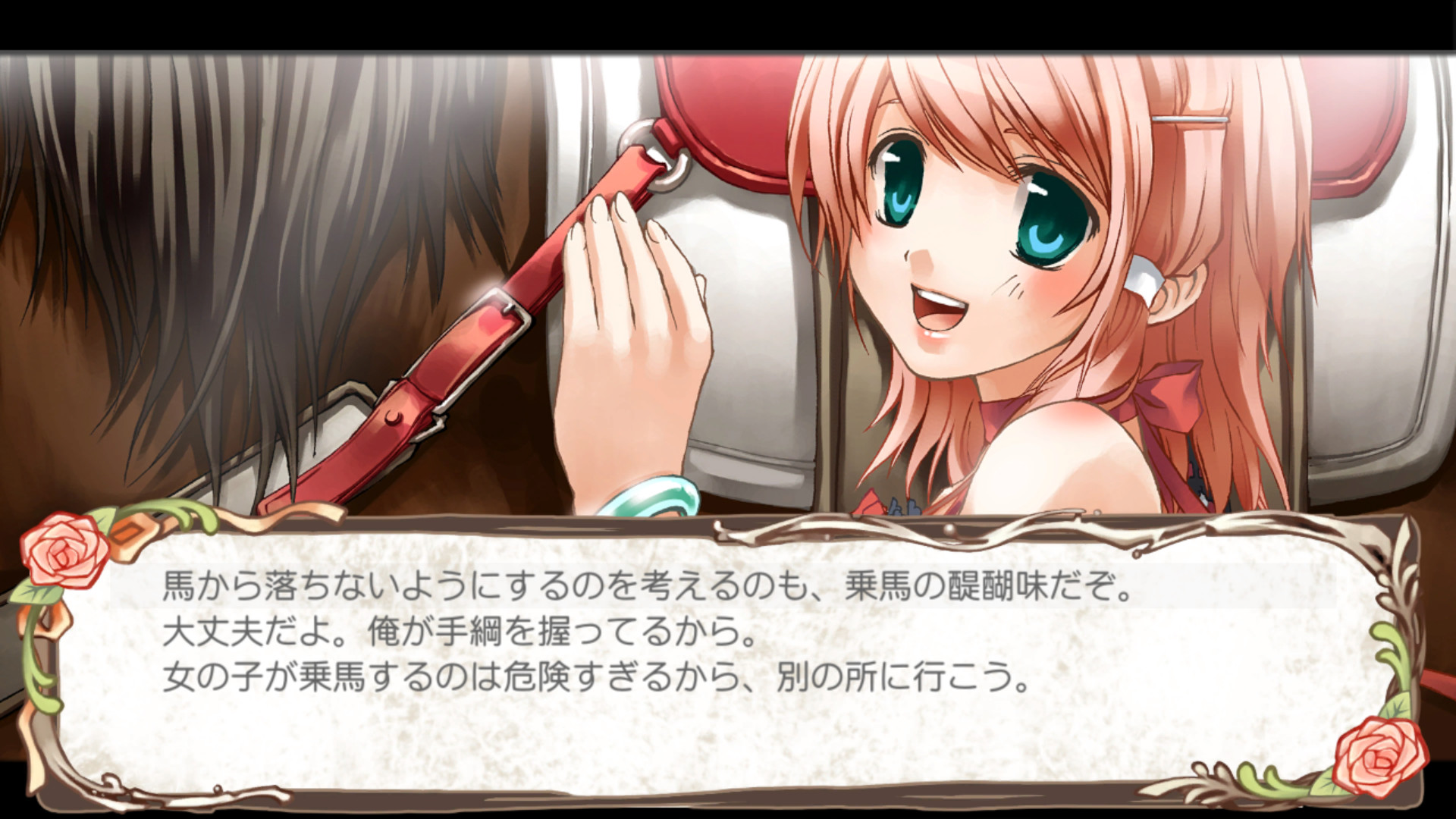 スクリーンショット 10