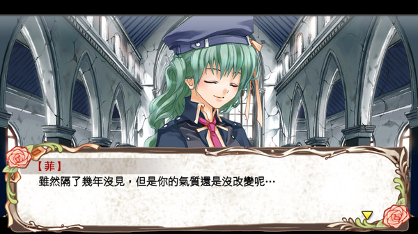 蘭島物語：少女的約定 復刻版 遊戲截圖 9