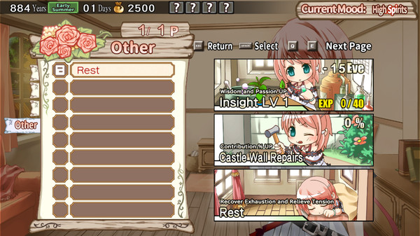screenshot4