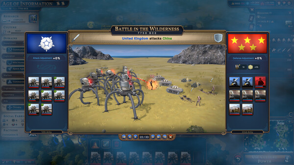 Millennia Screenshot