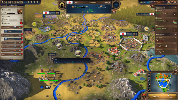 Millennia Screenshot