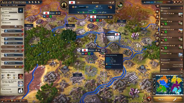 Millennia Screenshot