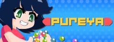 pureya cover