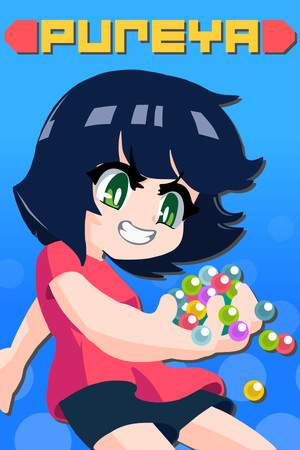 Cover art of pureya
