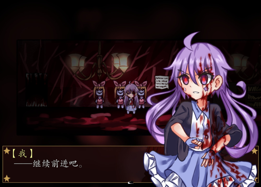 screenshot of 告死天使的审判 Death Angel Trial 17