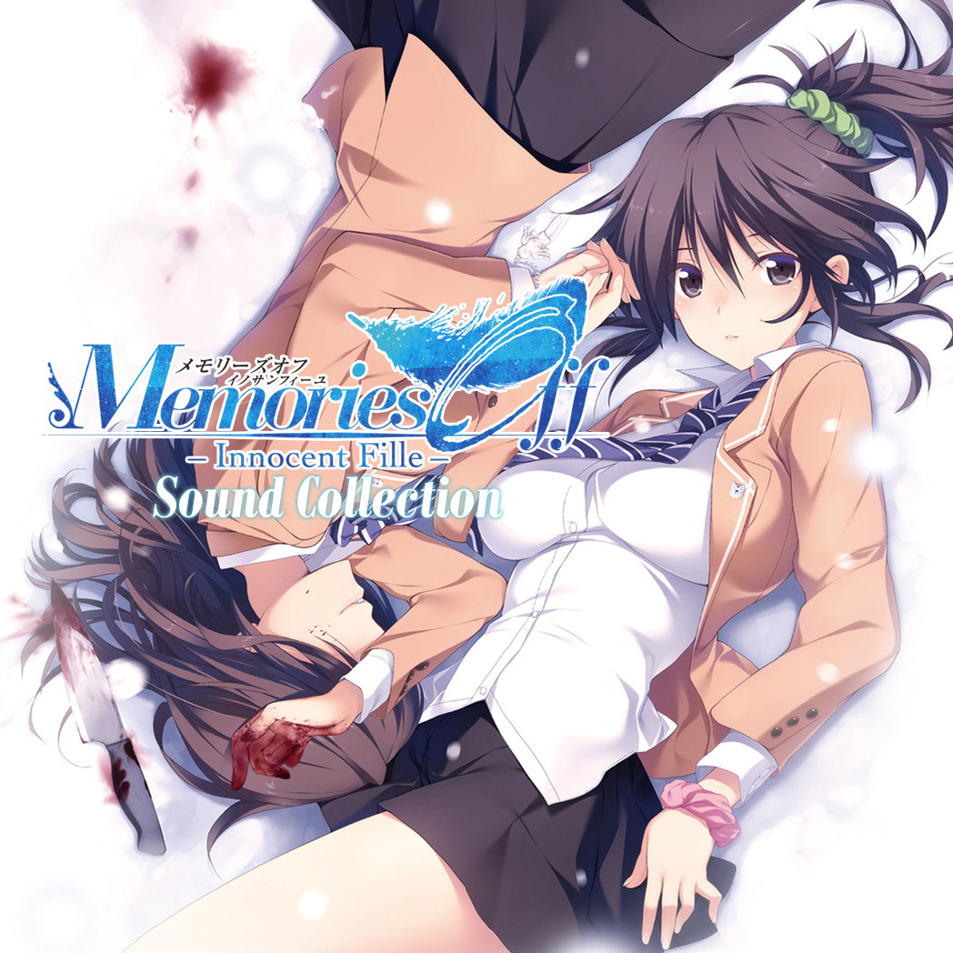 Memories Off -Innocent Fille- Sound Collection Featured Screenshot #1