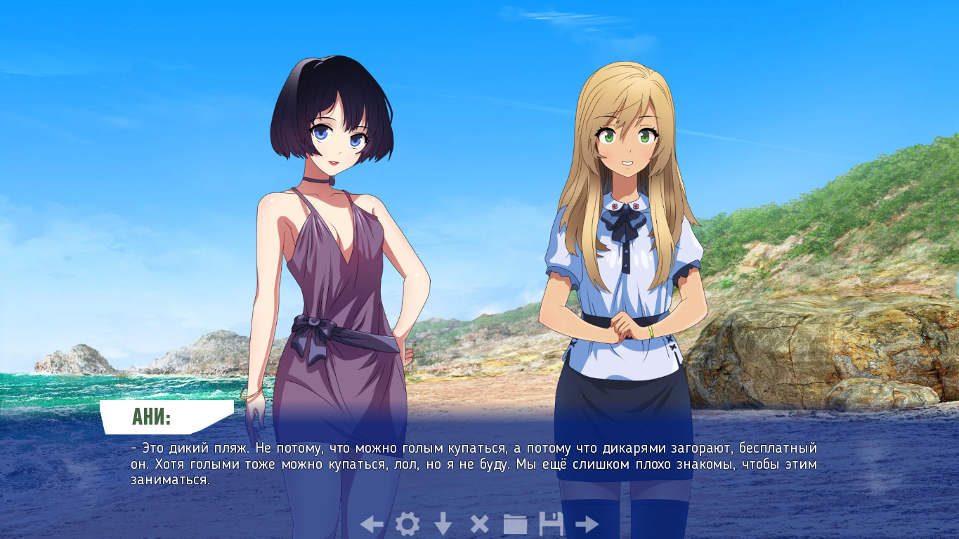 Скриншот игры Neuronaut - 5