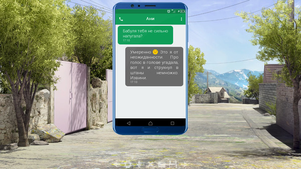 Screenshot z Neuronaut