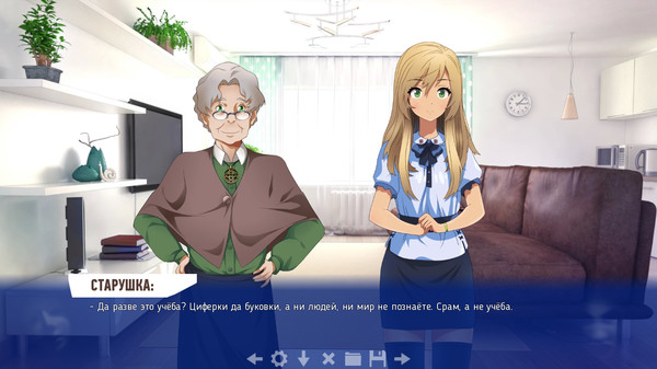 Screenshot z Neuronaut