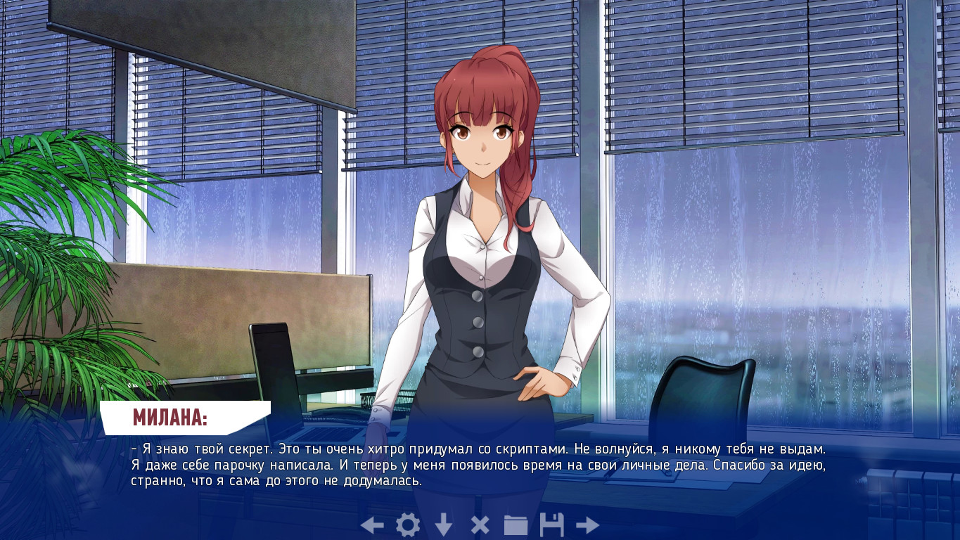 Скриншот игры Neuronaut - 1