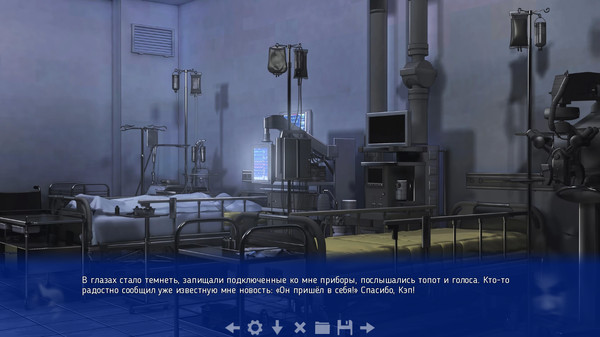 Screenshot z Neuronaut