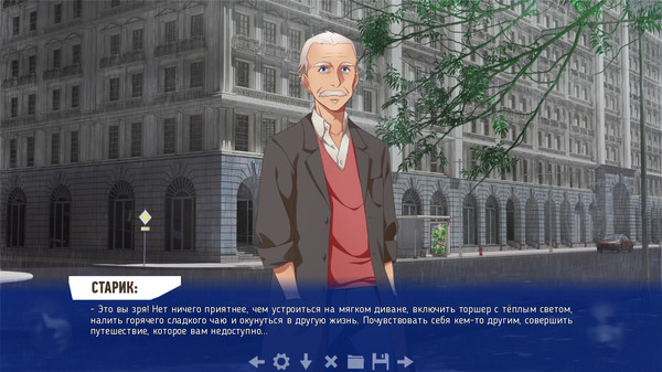 Screenshot z Neuronaut