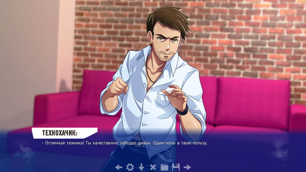 Screenshot z Neuronaut