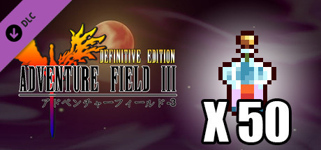 Adventure Field™ 3 Super Potion x 50 cover art