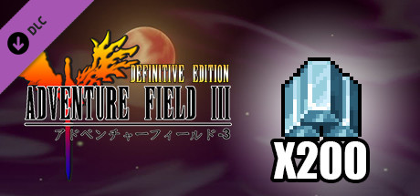 Adventure Field™ 3 Diamond x 200 cover art