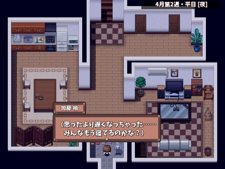 スクリーンショット