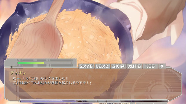 Screenshot z カモネギ号が魔法剣でいっぱいになる