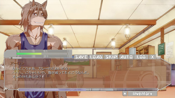 Screenshot z カモネギ号が魔法剣でいっぱいになる