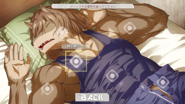 Magic Sword for Kamonegi-go screenshot 6