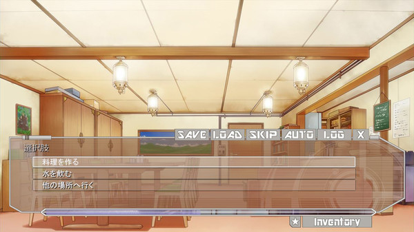 Screenshot z カモネギ号が魔法剣でいっぱいになる