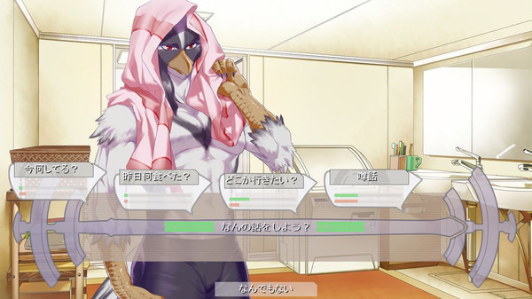 Magic Sword for Kamonegi-go screenshot 4