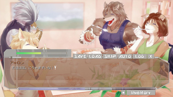 Screenshot z カモネギ号が魔法剣でいっぱいになる