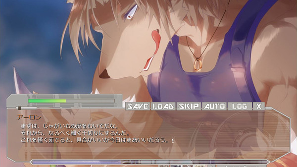 Screenshot z カモネギ号が魔法剣でいっぱいになる