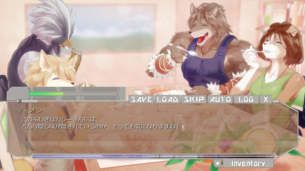 Screenshot z カモネギ号が魔法剣でいっぱいになる